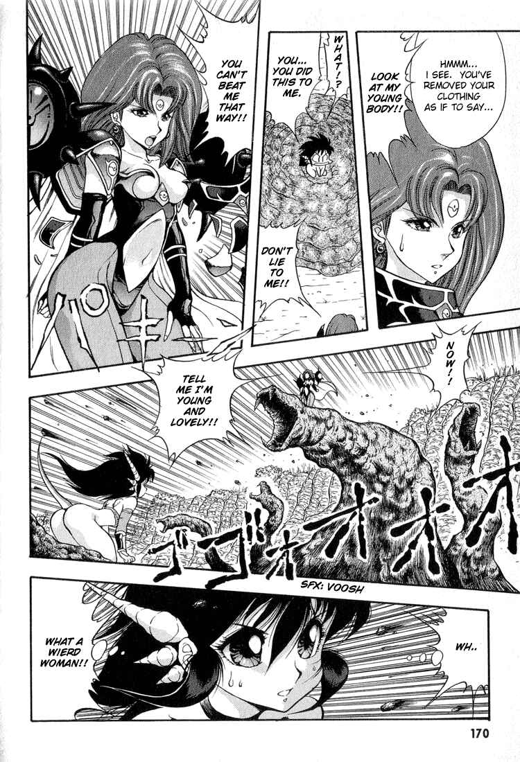 Page 17 Chapter 30 Dragon Half