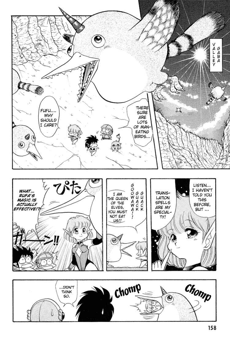 Page 4 Chapter 30 Dragon Half