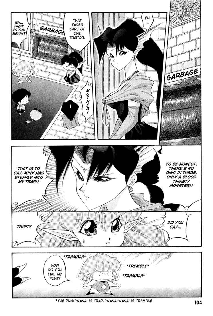 Page 4 Chapter 47 Dragon Half