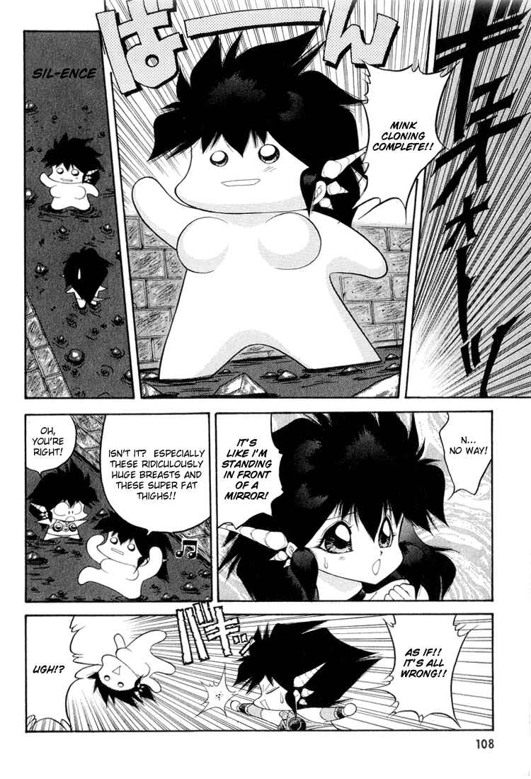 Page 8 Chapter 47 Dragon Half