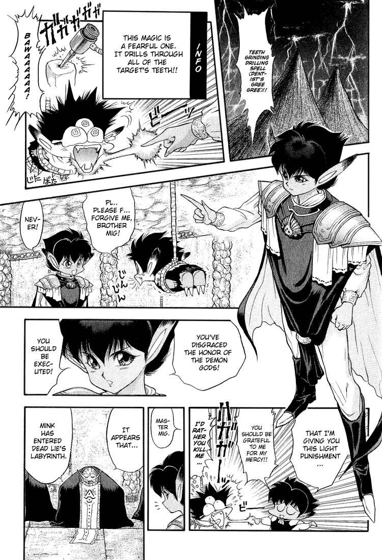 Page 11 Chapter 34 Dragon Half