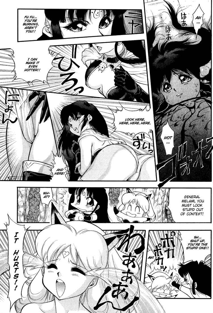 Page 15 Chapter 34 Dragon Half