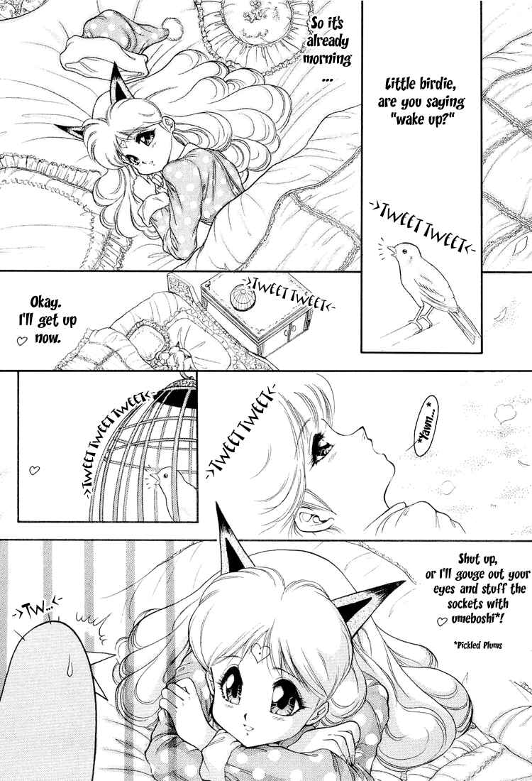 Page 2 Chapter 34 Dragon Half