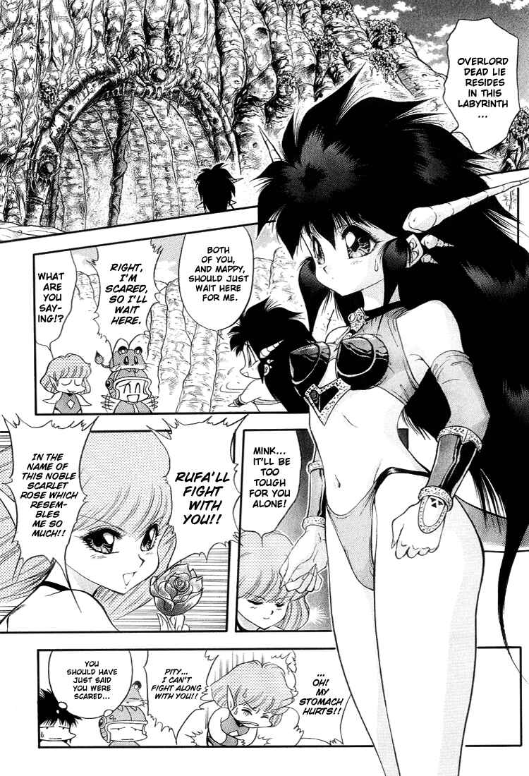Page 5 Chapter 34 Dragon Half