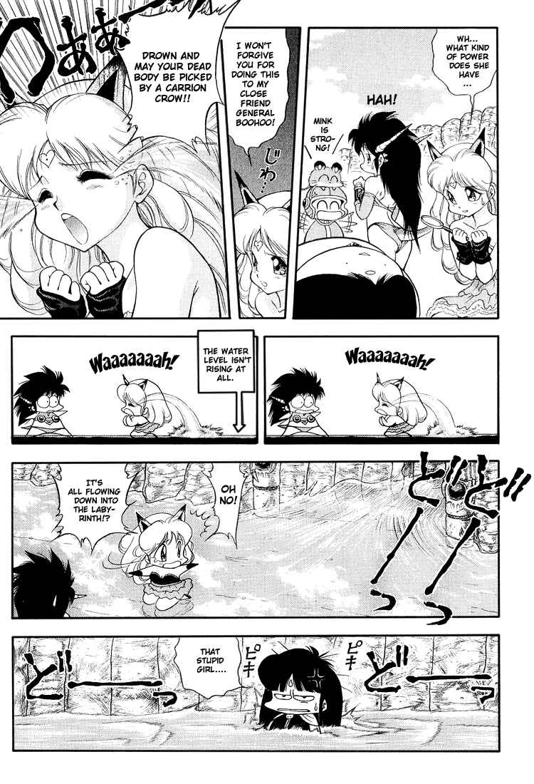 Page 9 Chapter 34 Dragon Half