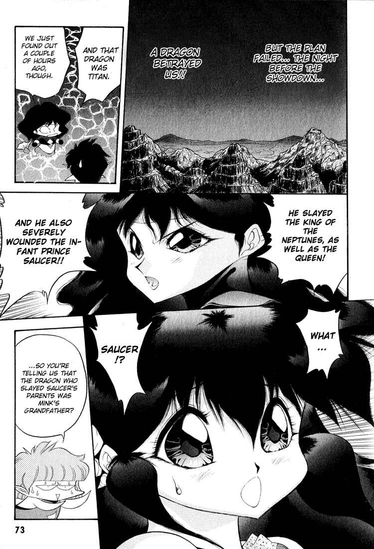 Page 5 Chapter 45 Dragon Half