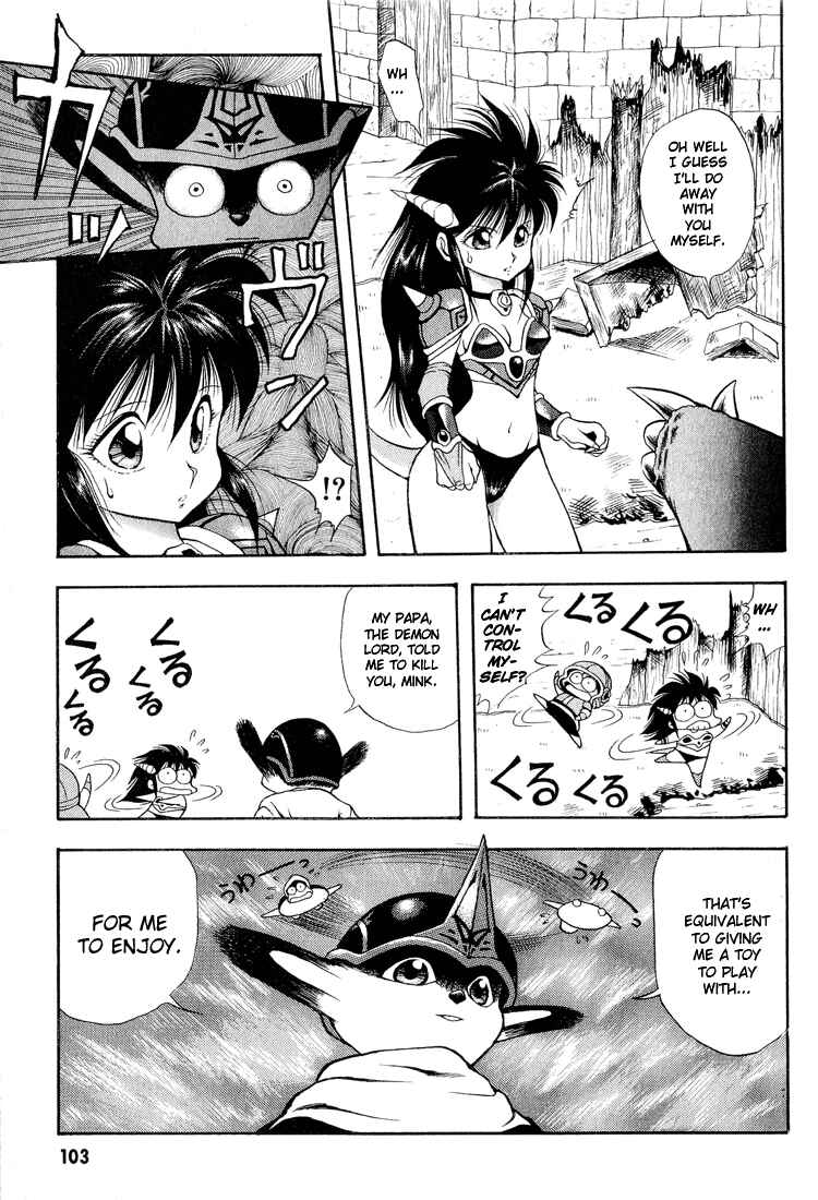 Page 13 Chapter 26 Dragon Half