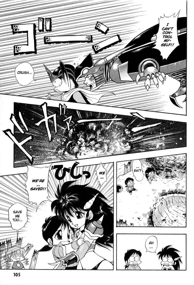 Page 15 Chapter 26 Dragon Half