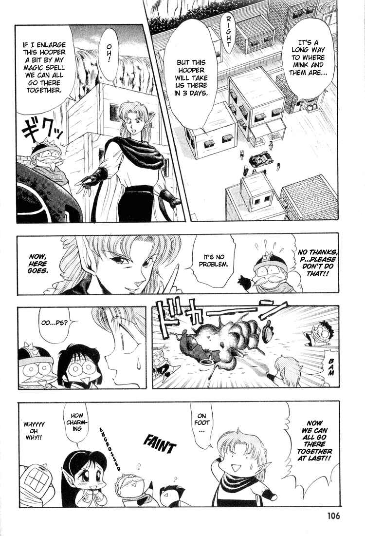 Page 16 Chapter 26 Dragon Half