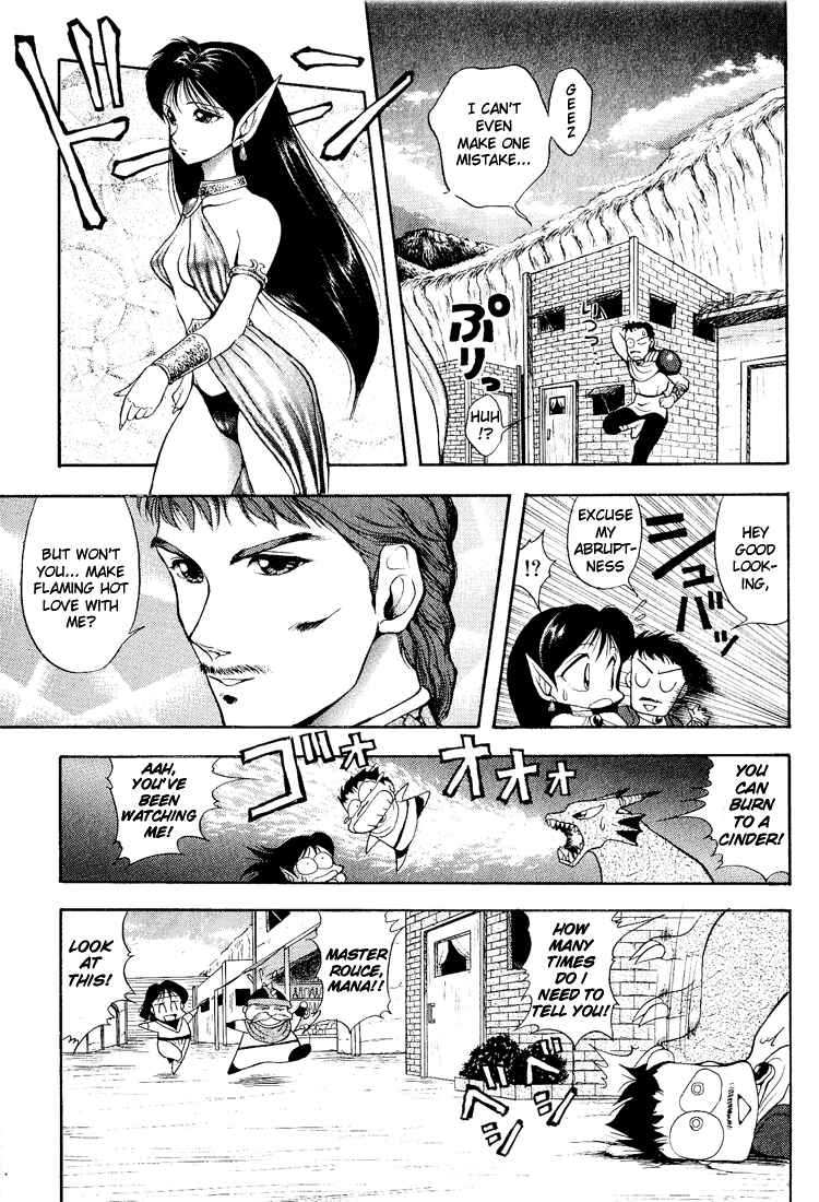 Page 5 Chapter 26 Dragon Half