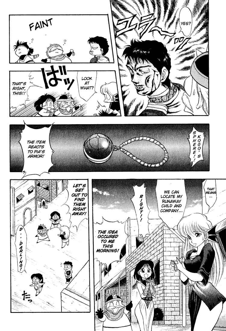 Page 6 Chapter 26 Dragon Half