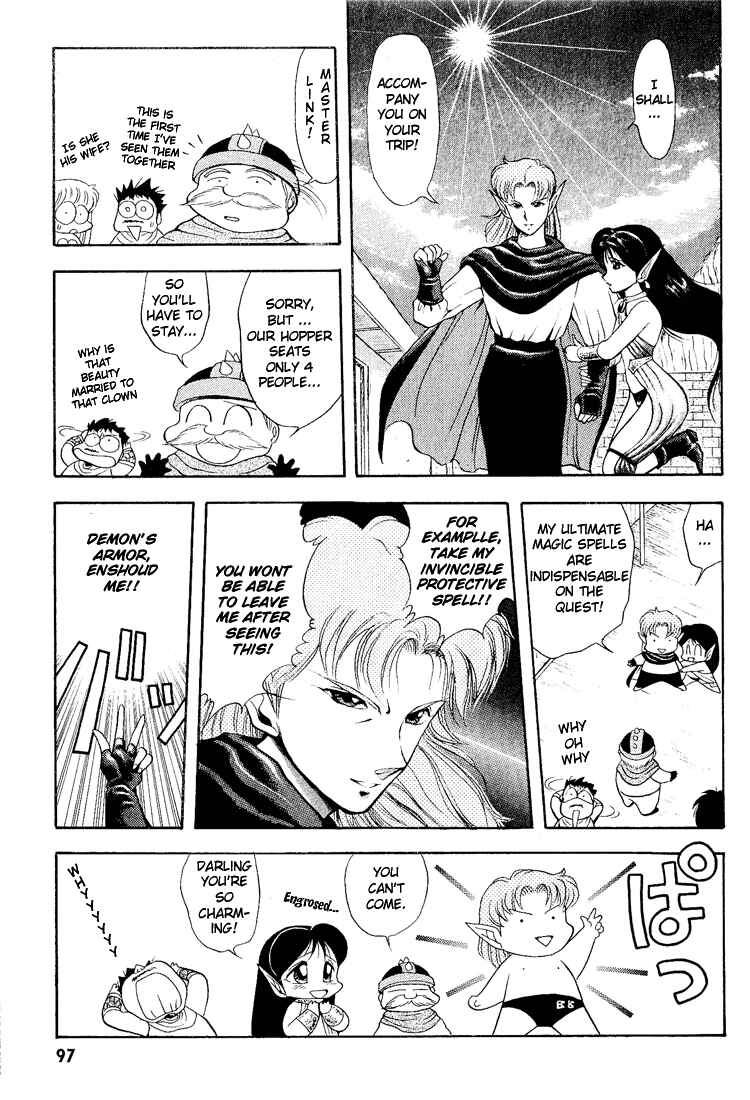 Page 7 Chapter 26 Dragon Half