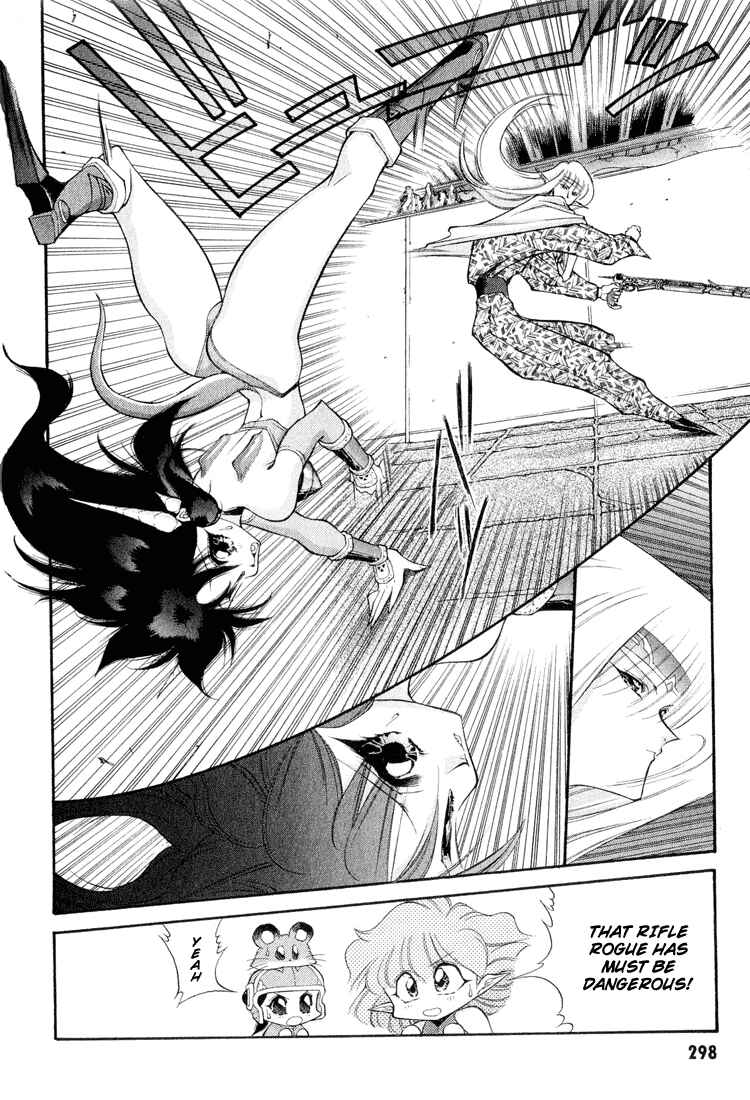 Page 10 Chapter 58 Dragon Half