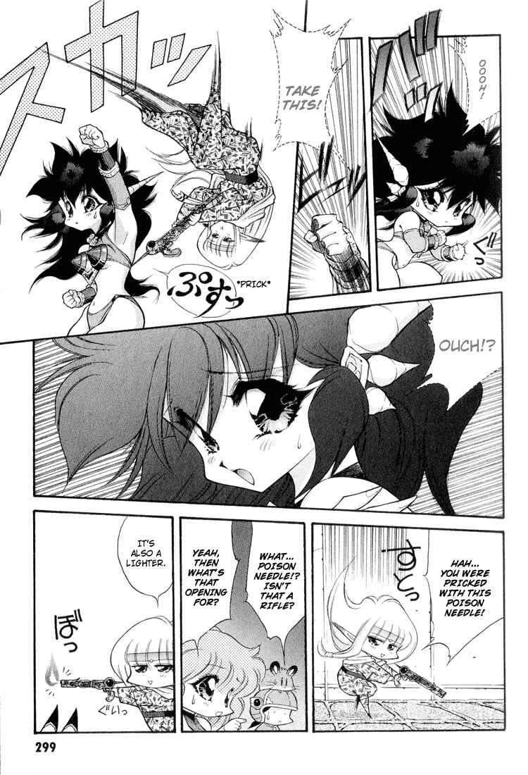 Page 11 Chapter 58 Dragon Half