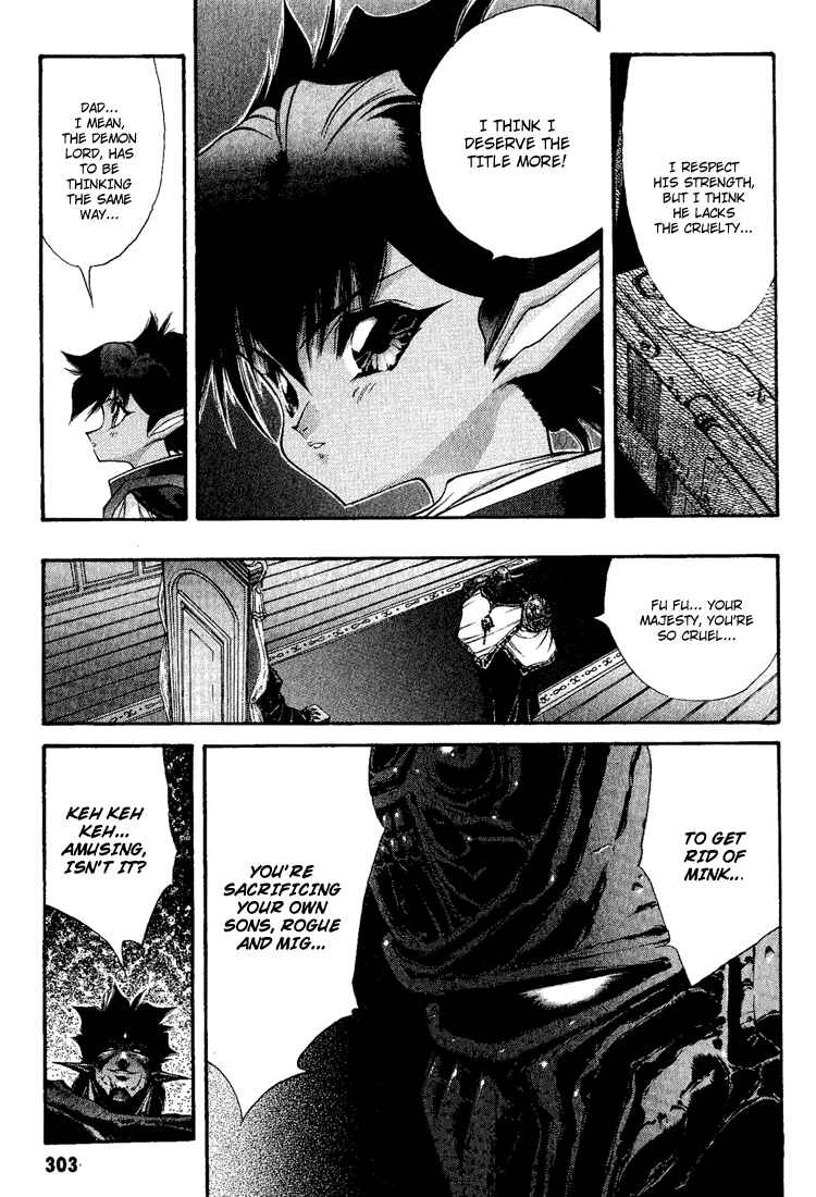 Page 15 Chapter 58 Dragon Half