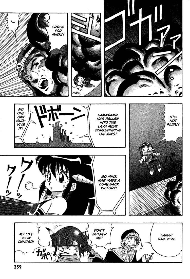 Page 13 Chapter 15 Dragon Half