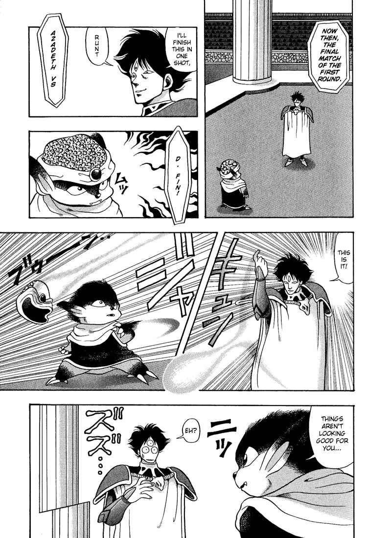 Page 15 Chapter 15 Dragon Half