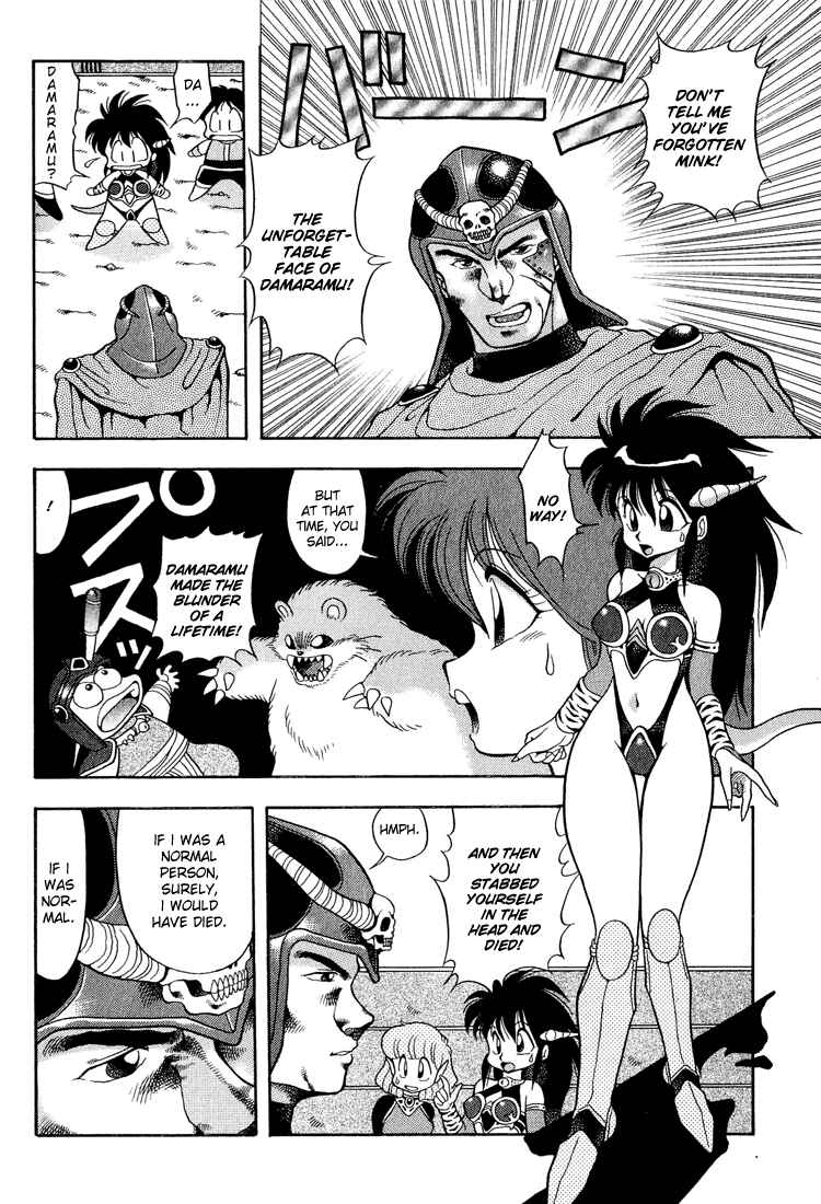 Page 2 Chapter 15 Dragon Half