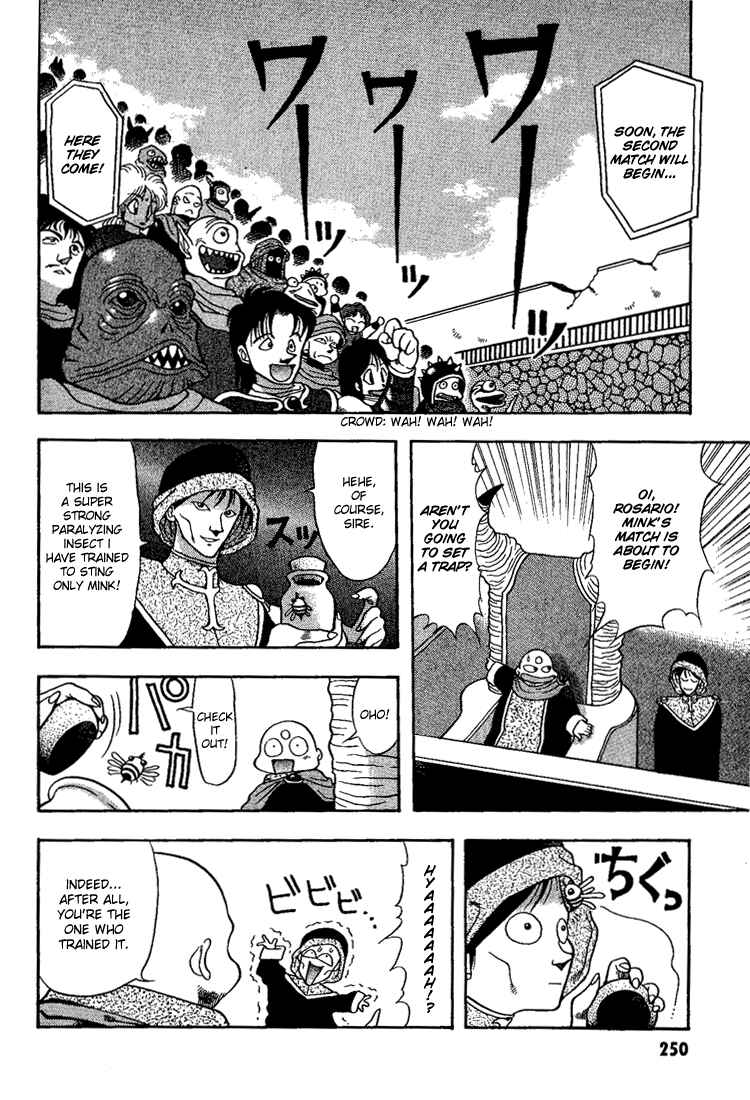 Page 4 Chapter 15 Dragon Half