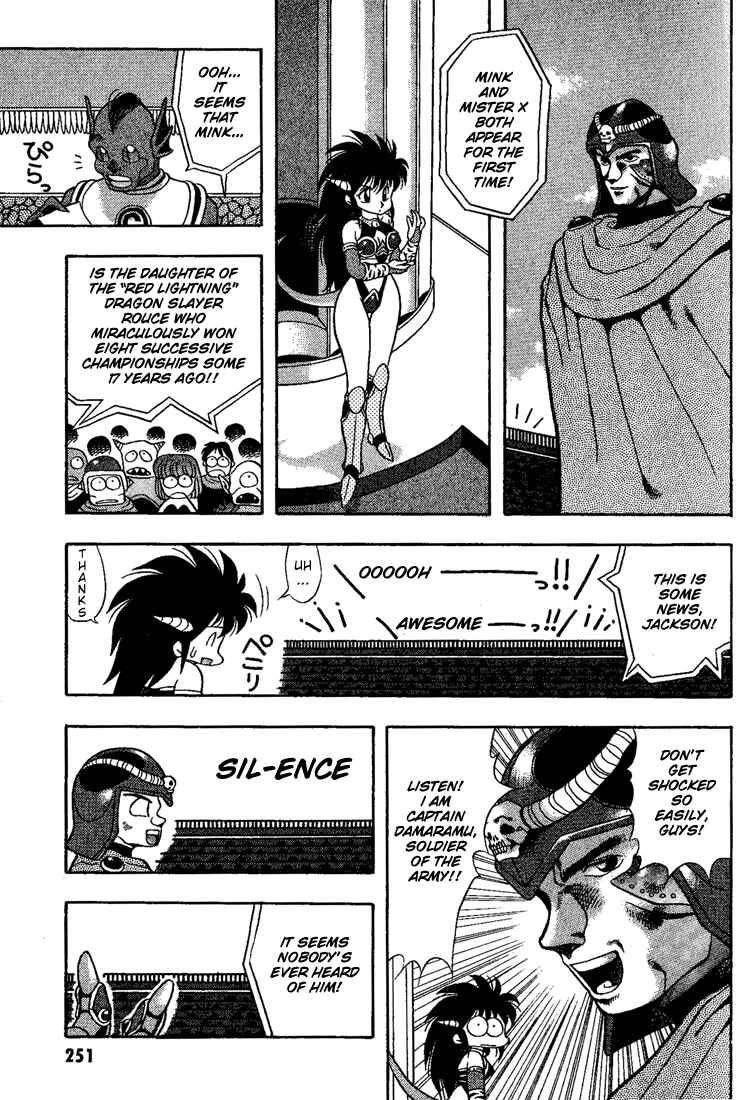 Page 5 Chapter 15 Dragon Half