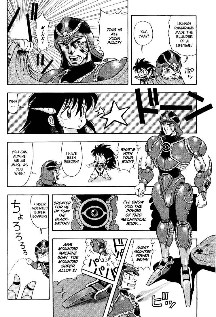 Page 6 Chapter 15 Dragon Half