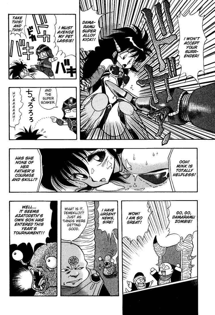 Page 8 Chapter 15 Dragon Half