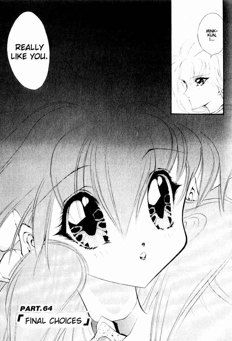 Page 1 Chapter 64 Dragon Half