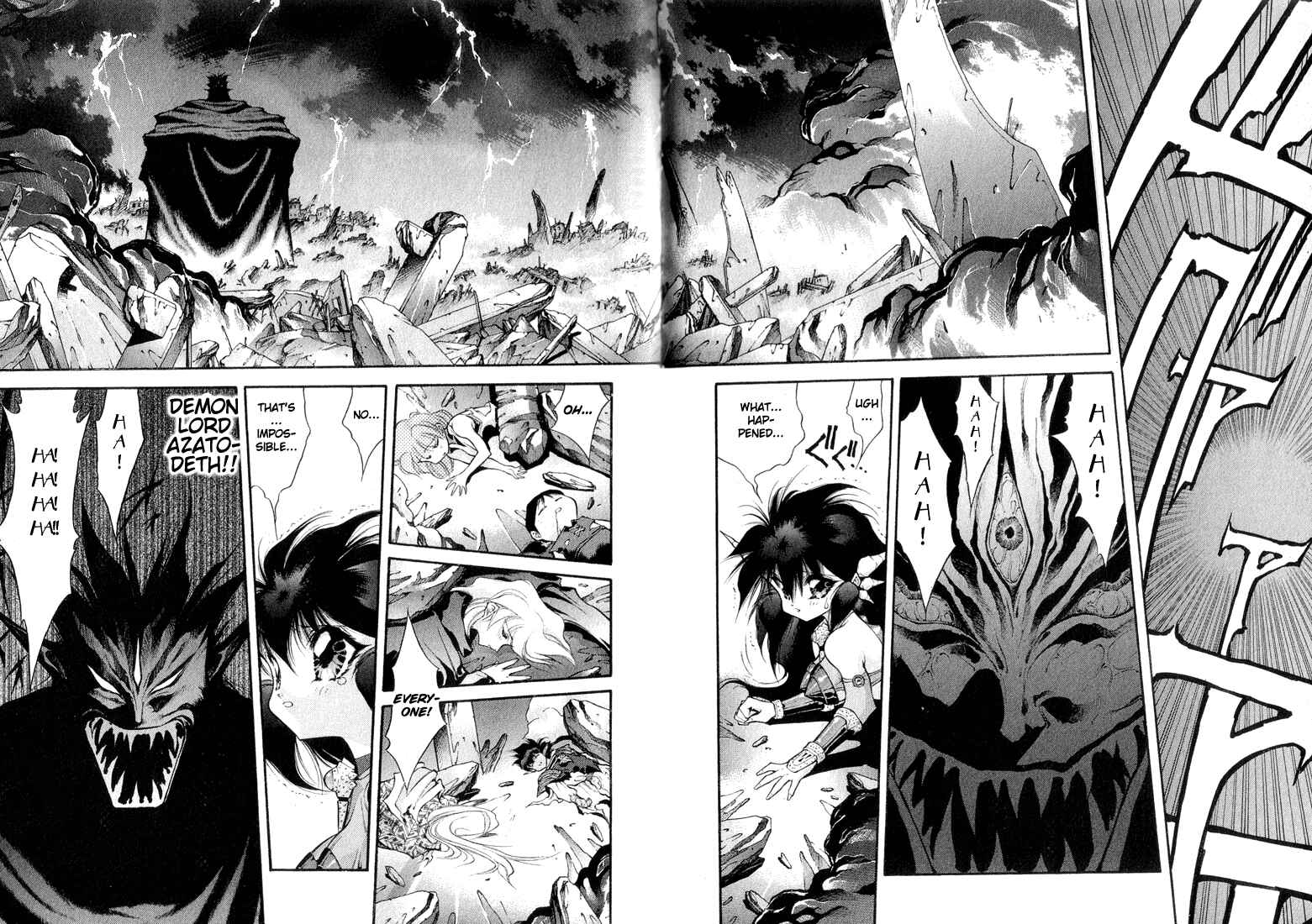 Page 10 Chapter 64 Dragon Half