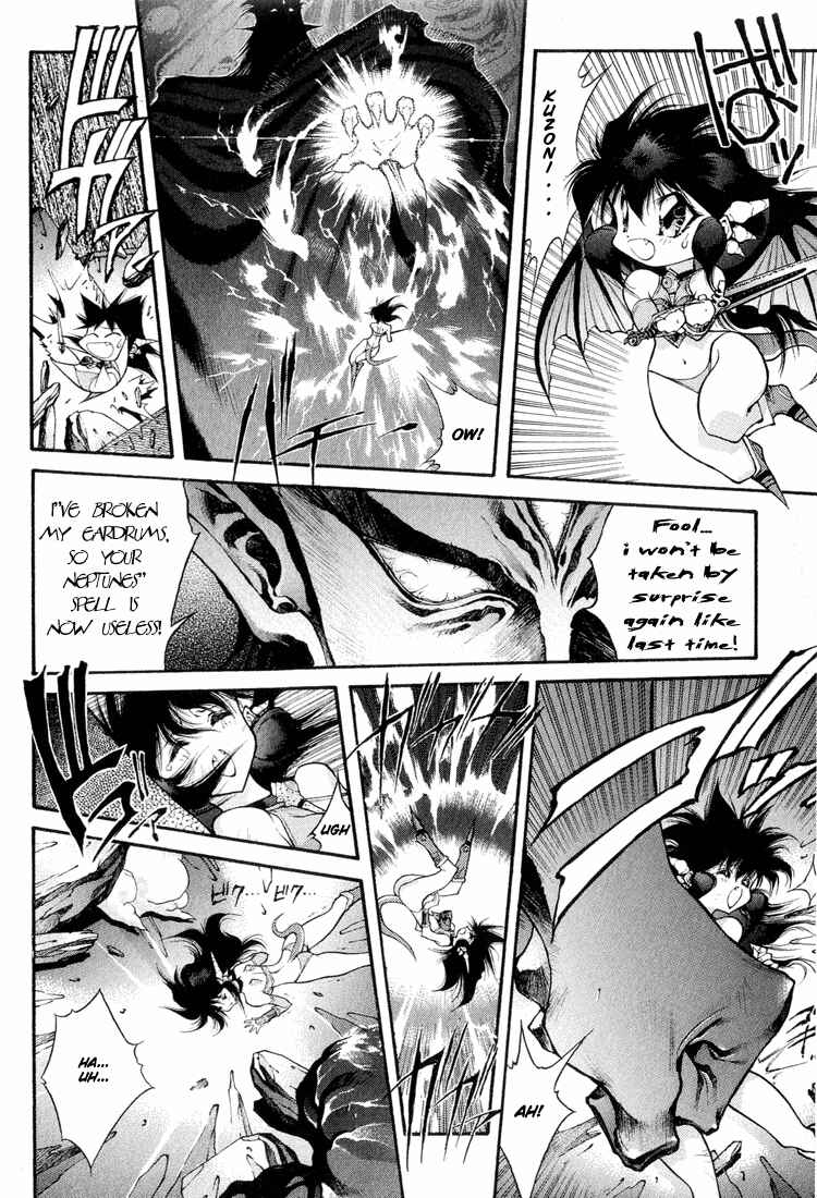 Page 11 Chapter 64 Dragon Half