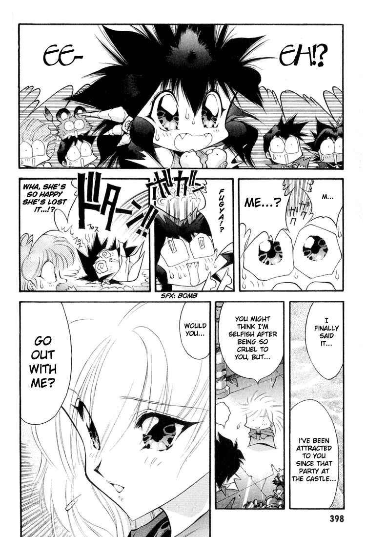 Page 2 Chapter 64 Dragon Half