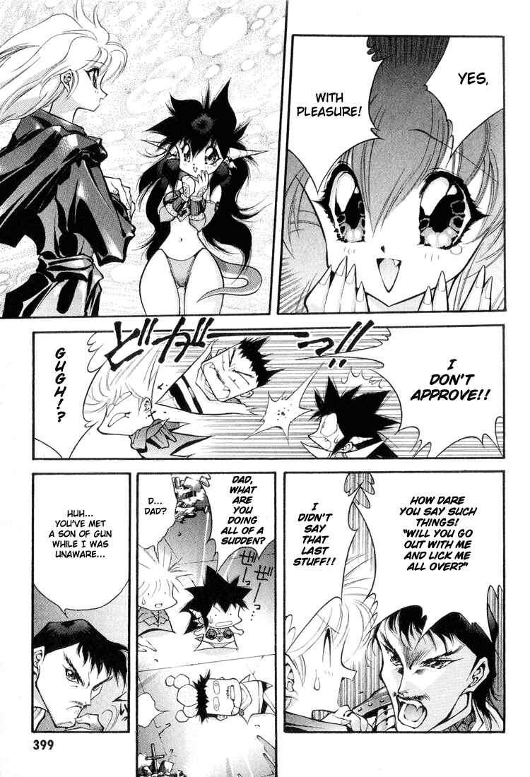 Page 3 Chapter 64 Dragon Half
