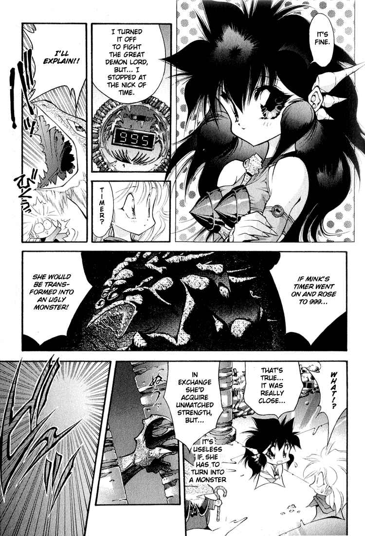 Page 5 Chapter 64 Dragon Half