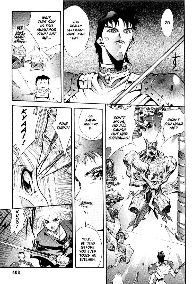 Page 7 Chapter 64 Dragon Half