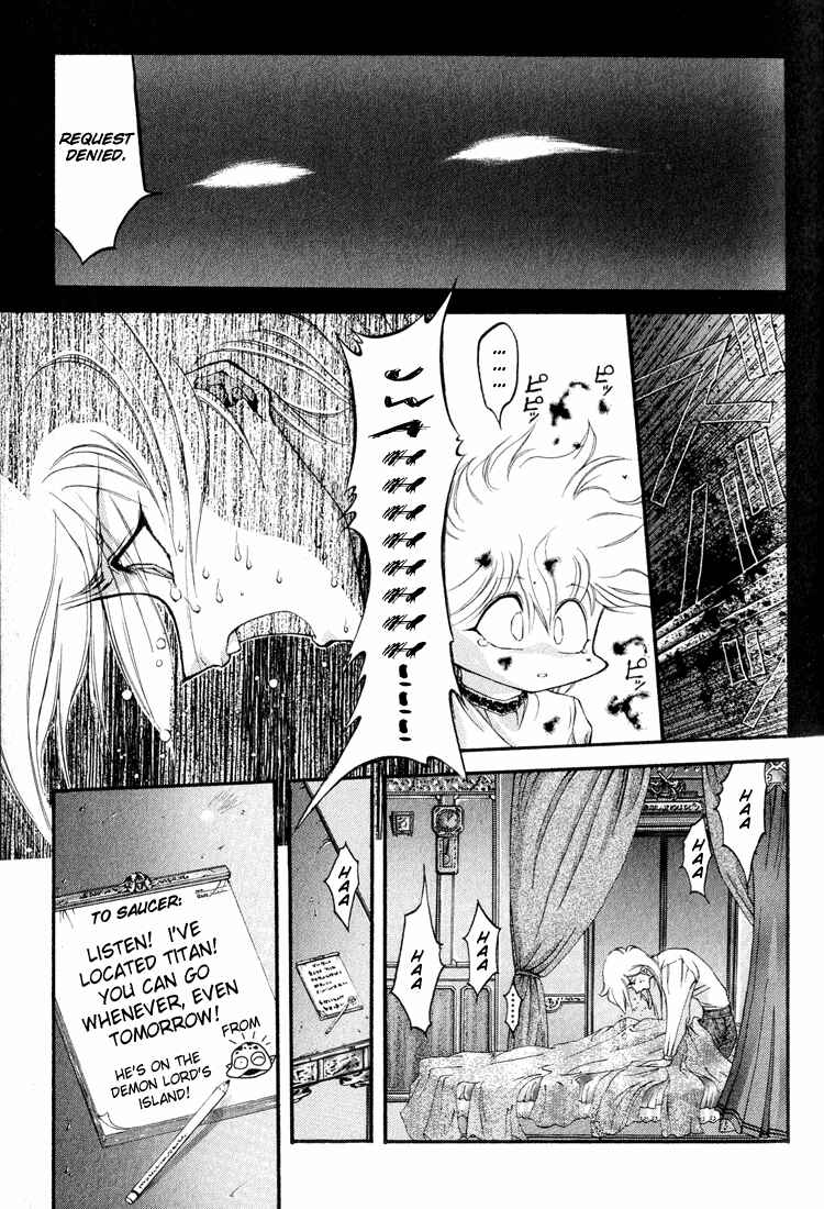 Page 13 Chapter 54 Dragon Half