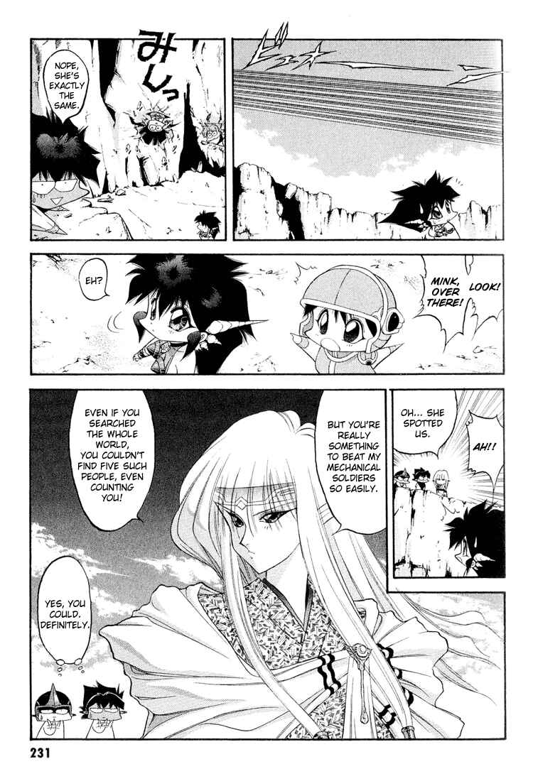 Page 7 Chapter 54 Dragon Half