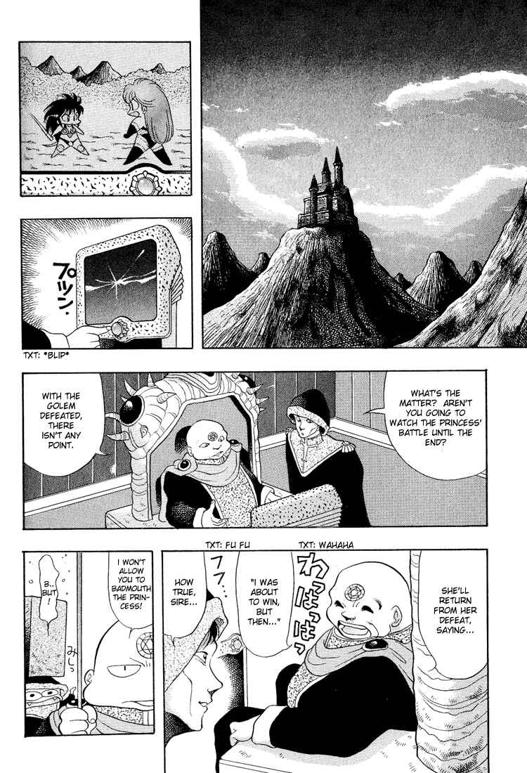 Page 10 Chapter 13 Dragon Half