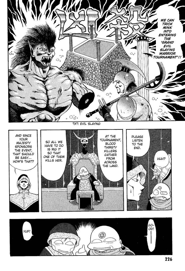 Page 12 Chapter 13 Dragon Half