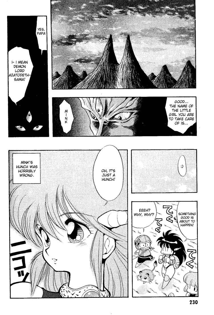 Page 16 Chapter 13 Dragon Half
