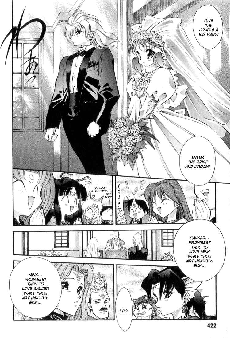 Page 11 Chapter 65 Dragon Half