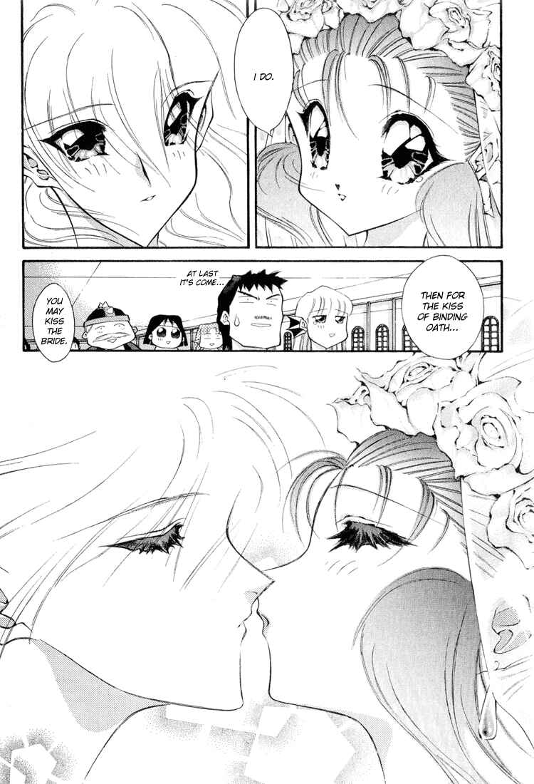 Page 12 Chapter 65 Dragon Half