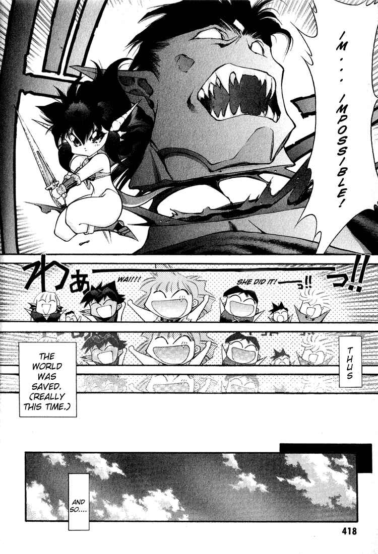 Page 7 Chapter 65 Dragon Half