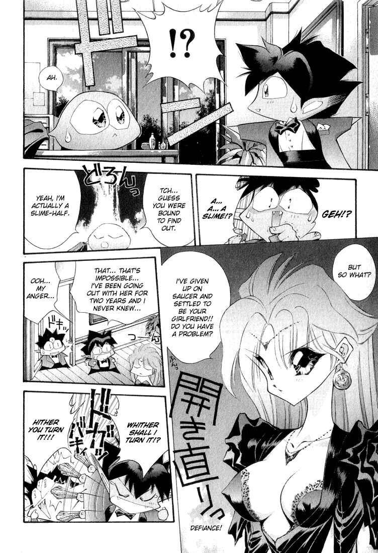 Page 9 Chapter 65 Dragon Half