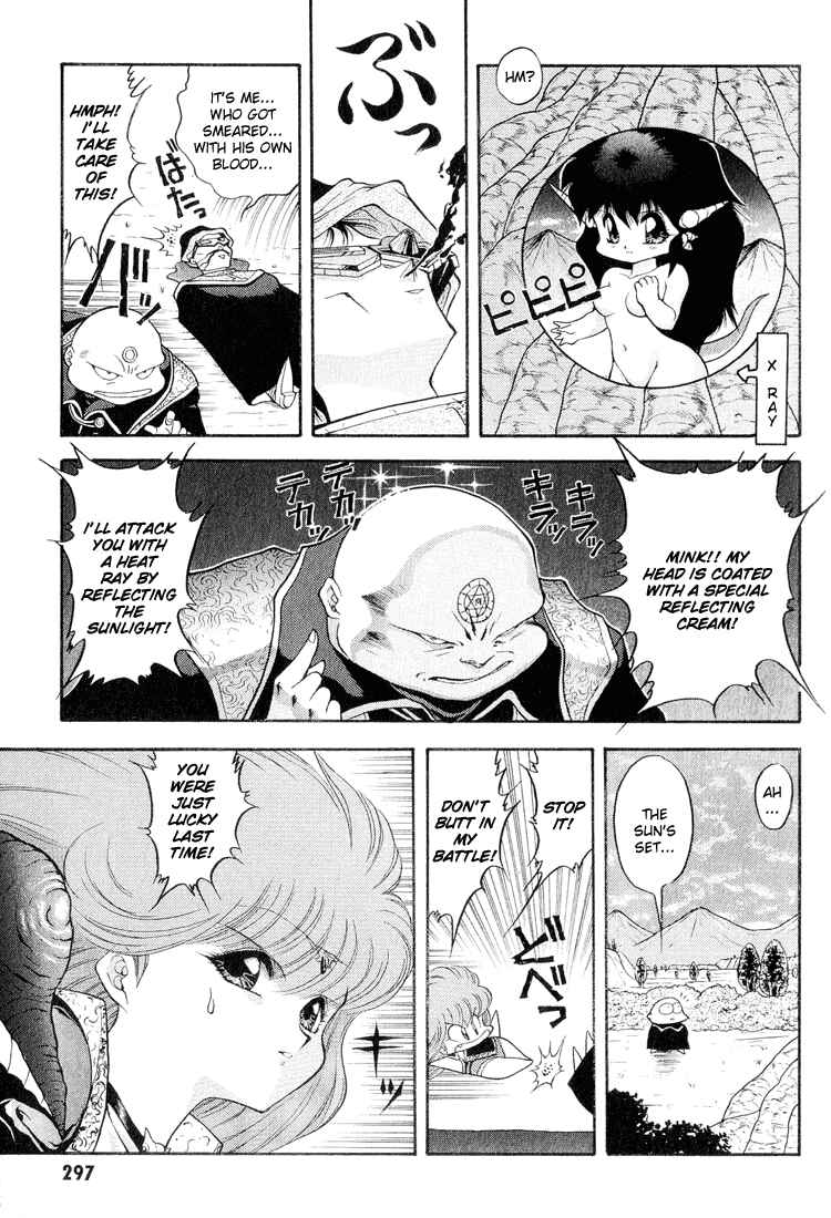 Page 11 Chapter 38 Dragon Half
