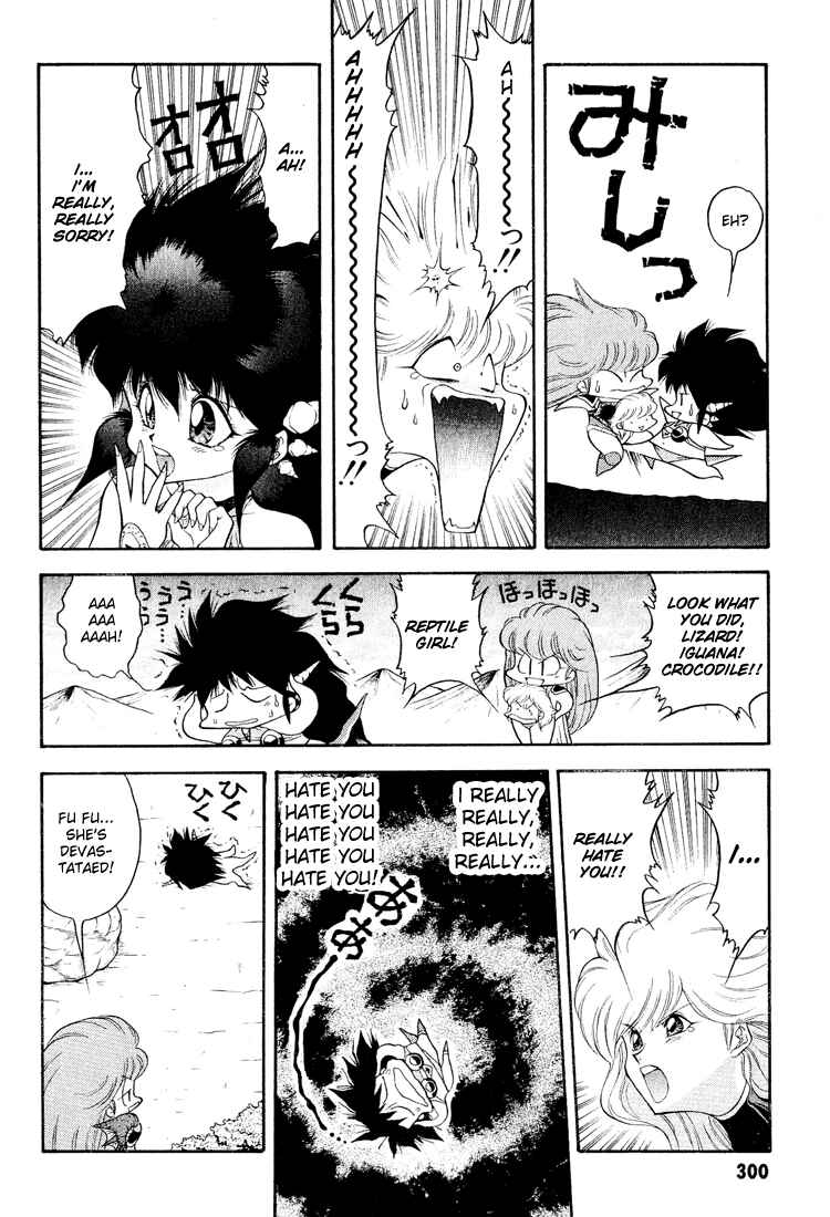 Page 14 Chapter 38 Dragon Half