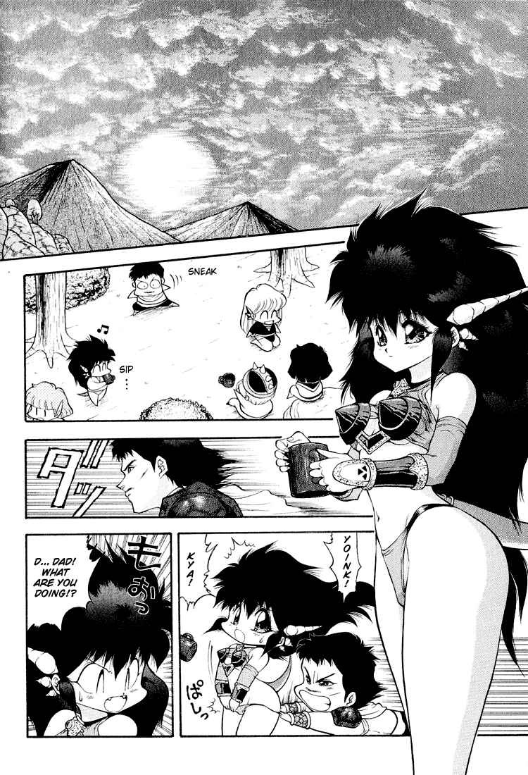 Page 2 Chapter 38 Dragon Half
