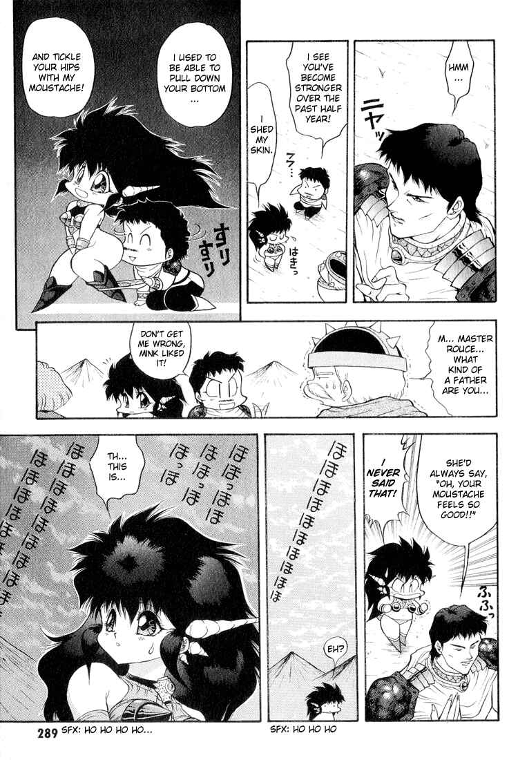 Page 3 Chapter 38 Dragon Half