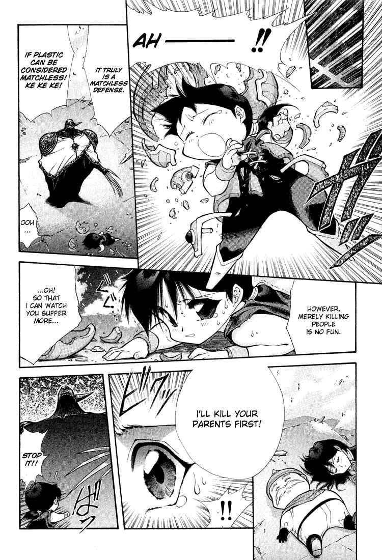 Page 14 Chapter 60 Dragon Half