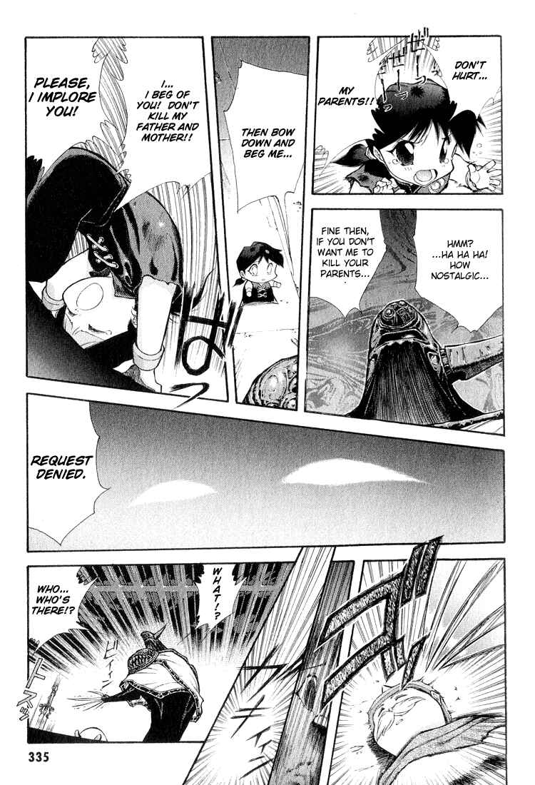Page 15 Chapter 60 Dragon Half
