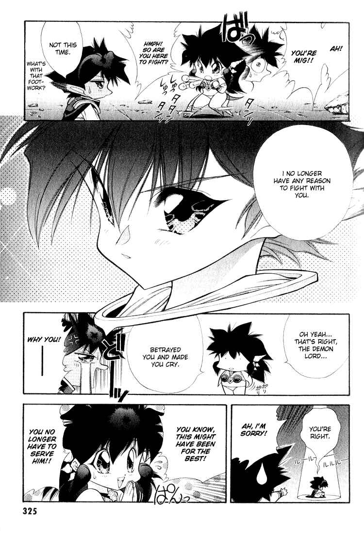 Page 5 Chapter 60 Dragon Half