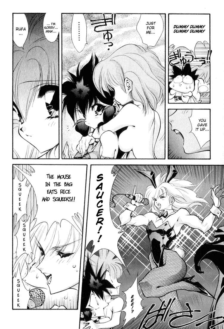 Page 12 Chapter 63 Dragon Half